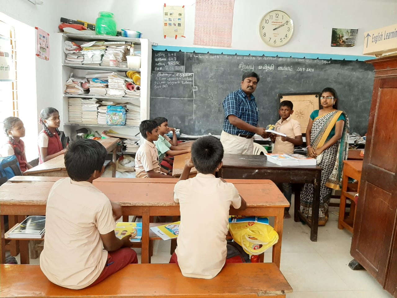 Samagra Shiksha, Tamil Nadu - Digital Repository