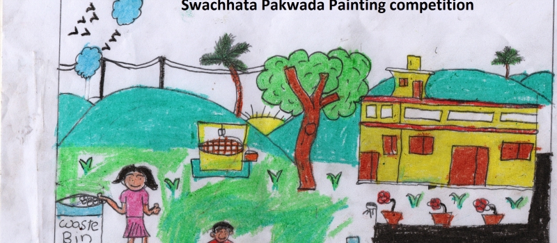 DRAWING ON SWACHH BHARAT ABHIYAN : DRAWING ON CLEAN INDIA GREEN INDIA :  DRAWING ON SWACHHTA PAKHWADA - YouTube
